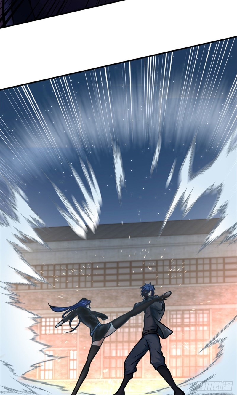 The Strongest Berserker In The City Chapter 17 Gambar 5